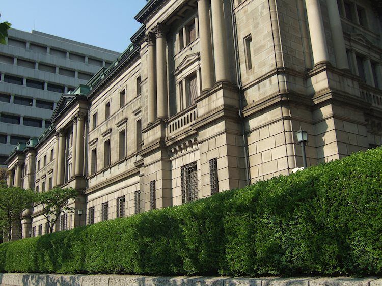 Bài phát biểu của Ueda: Thống đốc BoJ thảo luận về triển vọng lãi suất