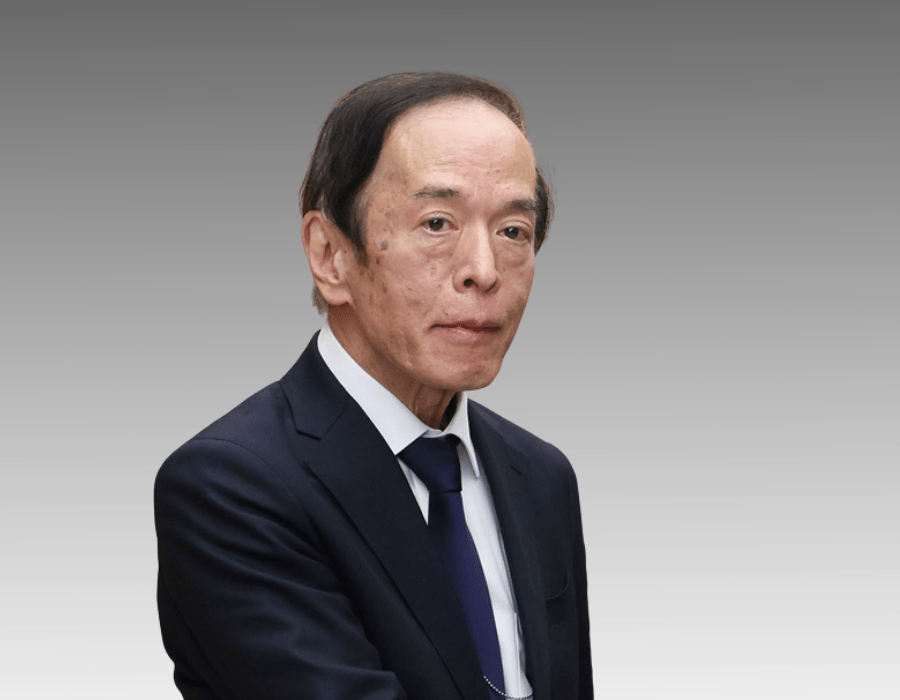 Ueda của BoJ: Điều kiện tài chính dễ dàng sẽ được duy trì trong thời điểm hiện tại