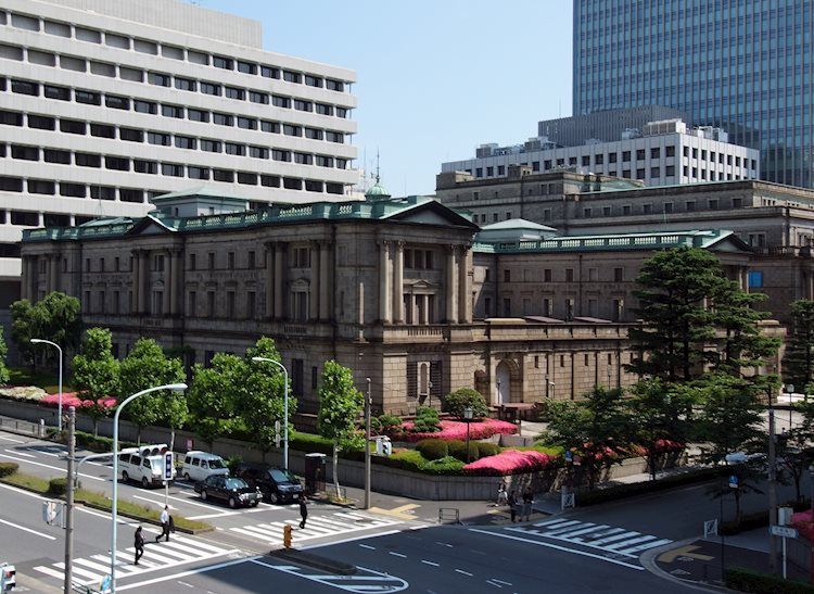 Himino của BoJ: Cần theo dõi tác động tiềm ẩn của chính sách tiền tệ nới lỏng đối với nền kinh tế