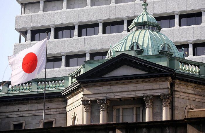 Nakamura của BoJ: Lạm phát có thể không đạt 2% kể từ năm tài chính 2025 nếu tiêu dùng suy yếu