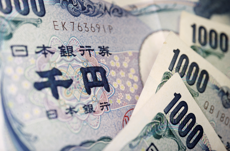 USD/JPY :Yên tăng sau báo cáo về khả năng BOJ tăng lãi suất lên 0,25%