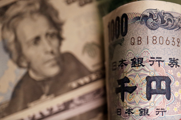 Yên Nhật kết thúc ở mức thấp nhất trong 38 năm so với Đô la
